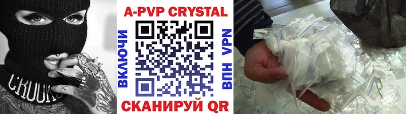 Виды наркотиков купить Котельниково Бошки Шишки  Амфетамин  Меф мяу мяу  Псилоцибиновые грибы  СК  Cocaine 