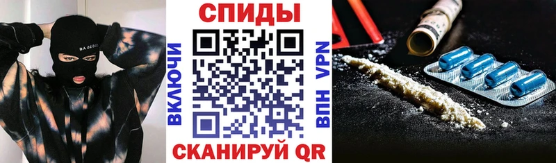 Amphetamine 98% Котельниково