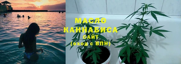 кокаин перу Нефтекумск