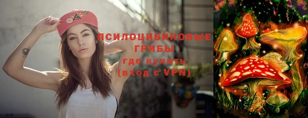 кокаин перу Нефтекумск