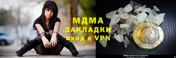 2c-b Нефтегорск