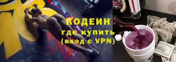 гашиш Нея