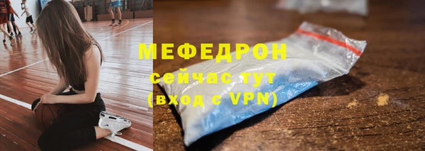 2c-b Нефтегорск