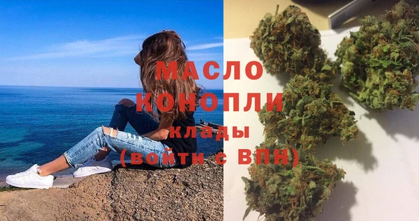 дживик Новодвинск