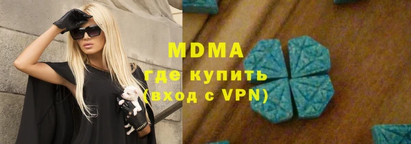 2c-b Нефтегорск