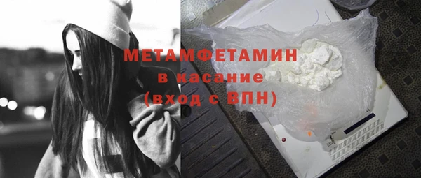 гашиш Нея