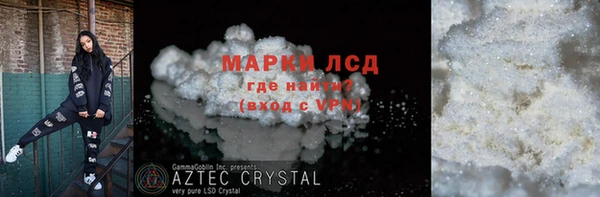 2c-b Нефтегорск