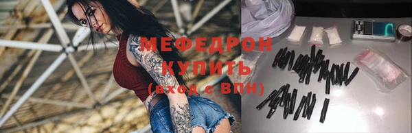гашиш Нея