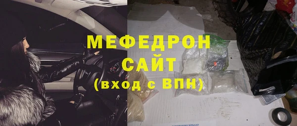 2c-b Нефтегорск