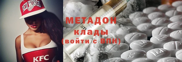 гашиш Нея