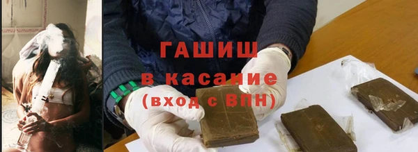 2c-b Нефтегорск
