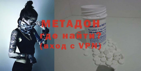 дживик Новодвинск