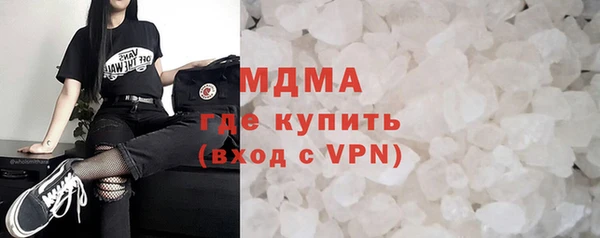гашиш Нея