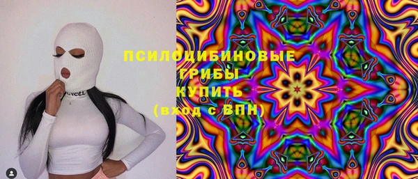 гашиш Нея