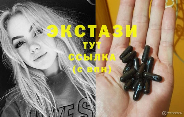 2c-b Нефтегорск