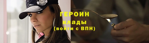 гашиш Нея