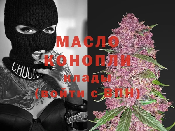 кокаин перу Нефтекумск