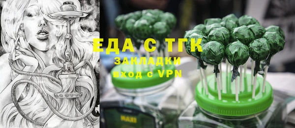 гашиш Нея