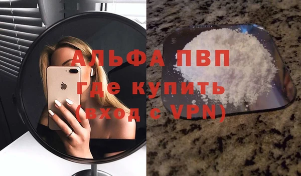 гашиш Нея