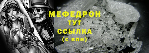 гашиш Нея
