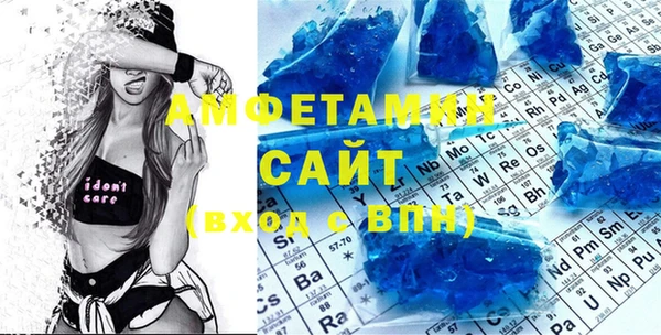 дживик Новодвинск