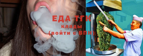 гашиш Нея