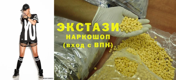 гашиш Нея