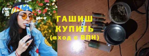 2c-b Нефтегорск