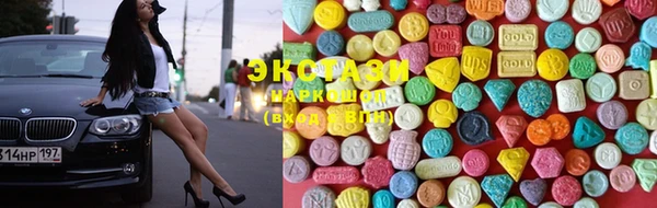 гашиш Нея