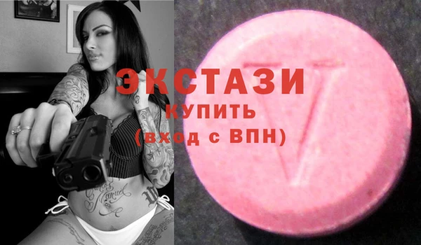 гашиш Нея