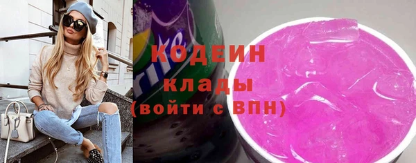 гашиш Нея