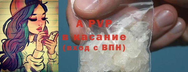 2c-b Нефтегорск