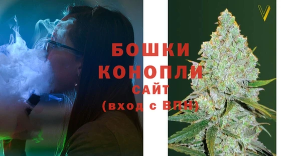 2c-b Нефтегорск