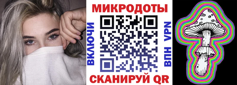 гидра онион  Котельниково  Псилоцибиновые грибы GOLDEN TEACHER  сколько стоит 